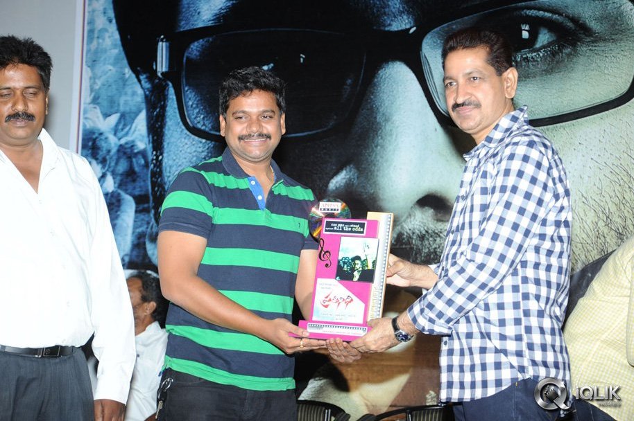 Prathinidhi-Movie-Platinum-Disc-Function